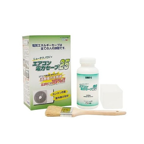 400g 遮熱塗料(室外機用) EA99