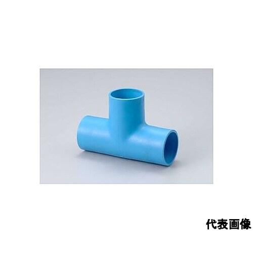 埋設配管用 チーズ PCPQK−T_32