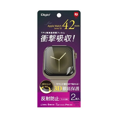 Apple Watch 42mm TPU