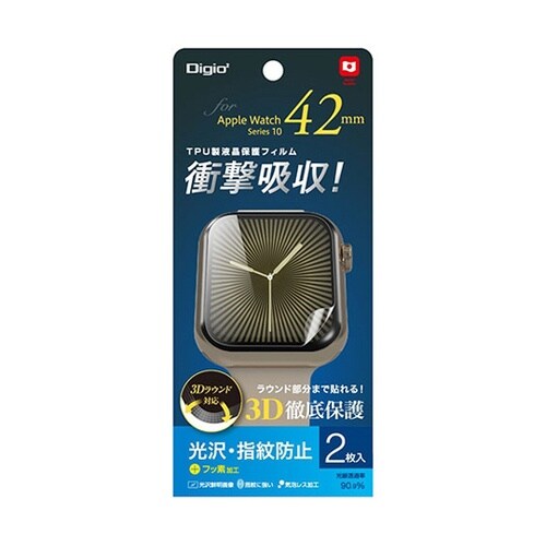 Apple Watch 42mm TPU