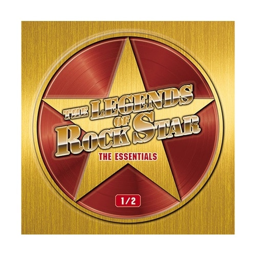 殿堂入りロックスター列伝 1/2 CD
