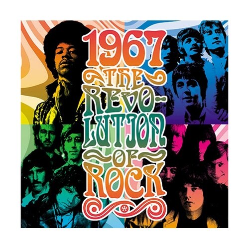 1967 ーロックの潮流が動いた年ー C