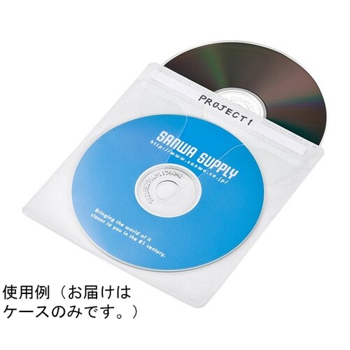【50枚入×5セット】 ブルーレイディス