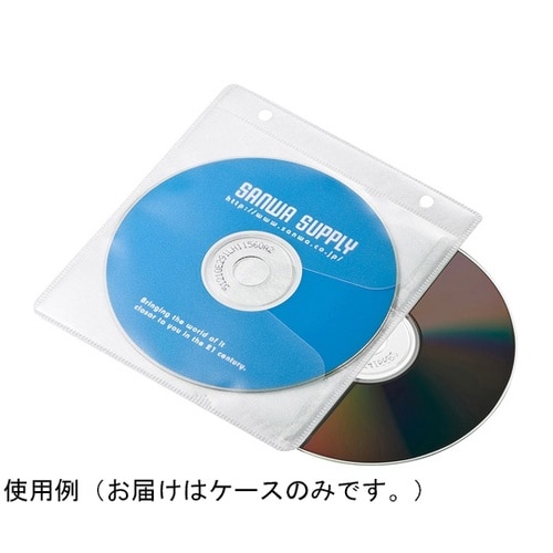 【50枚入×5セット】 ブルーレイディス