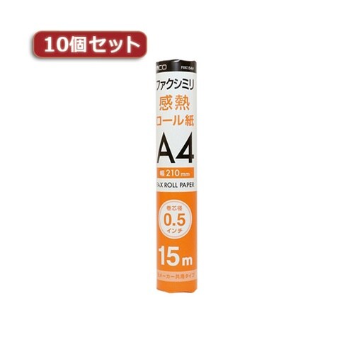 【10個セット】 各メーカー共用タイプ