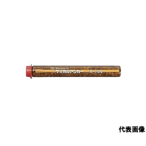 A10804 ケミカルセッター APタイ