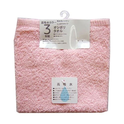 【5セット】 高吸水ウォッシュタオル3枚