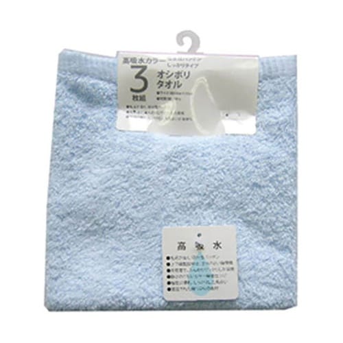 【5セット】 高吸水ウォッシュタオル3枚