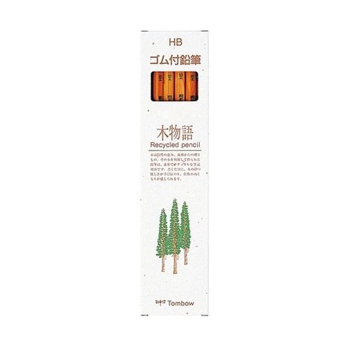 【5セット】 ゴム付鉛筆・木物語 HB