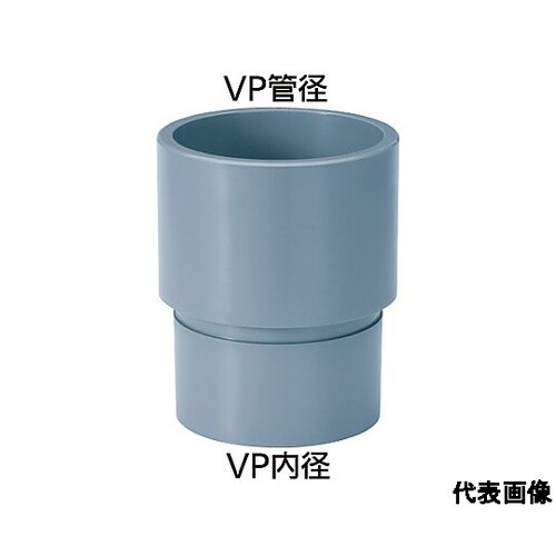 持出ニップル【VP管用】 CUVPMN*