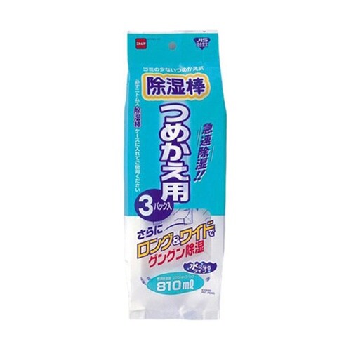 【5セット】 除湿棒 つめ替用 3個入