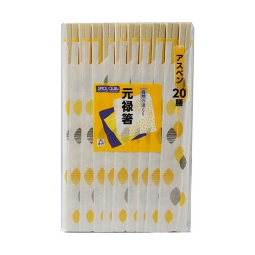 【10セット】 新スパイスクラブ 元禄箸