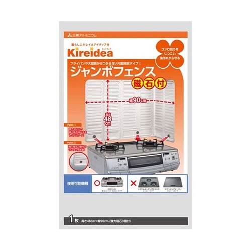 【5セット】 キレイディア ジャンボフェ