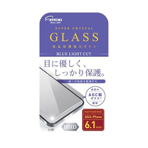 液晶保護強化ガラス 2024 iPhon