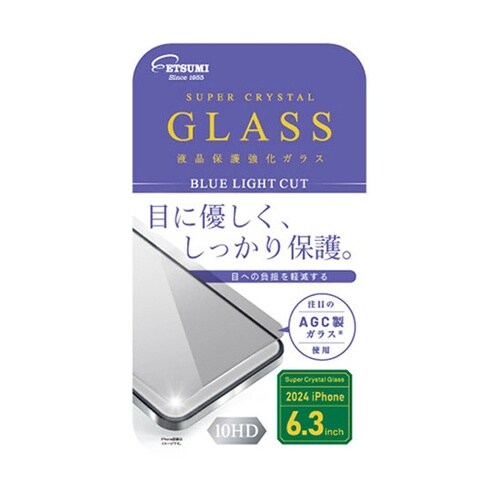 液晶保護強化ガラス 2024 iPhon