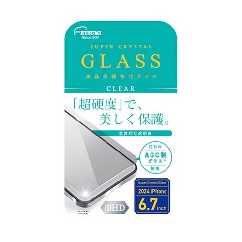 液晶保護強化ガラス 2024 iPhon
