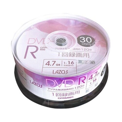 【360枚セット(30枚×12セット)】