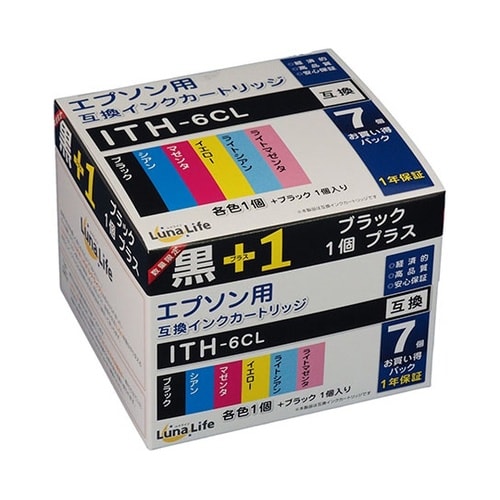 Luna Life エプソン用 ITH−