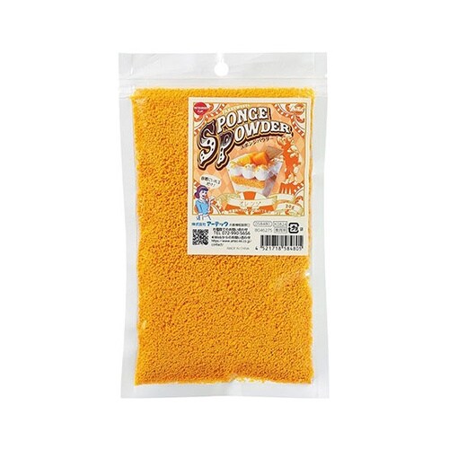 【10個セット】 スポンジパウダー オレ