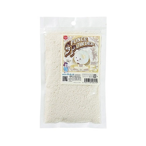 【10個セット】 スポンジパウダー ミル