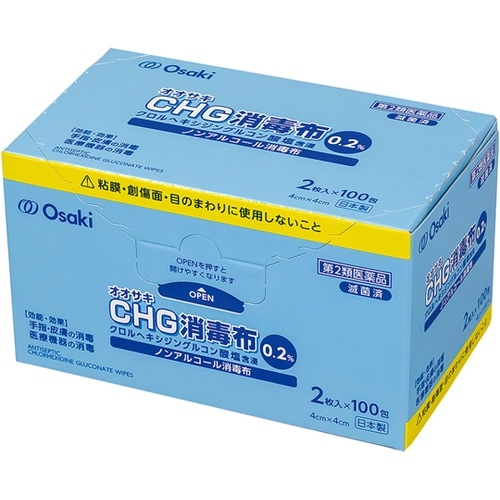 オオサキCHG消毒布0.2% 4×4 1