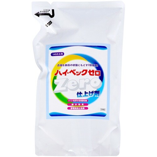 ハイベックZERO(ゼロ)仕上げ剤詰替用1000g