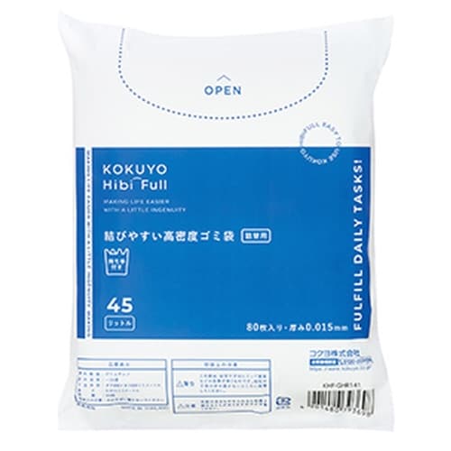 結びやすい高密度ゴミ袋(45L・詰替)取っ手付き