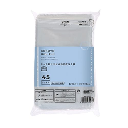 さっと取り出せる低密度ゴミ袋厚手45L詰替透明x5