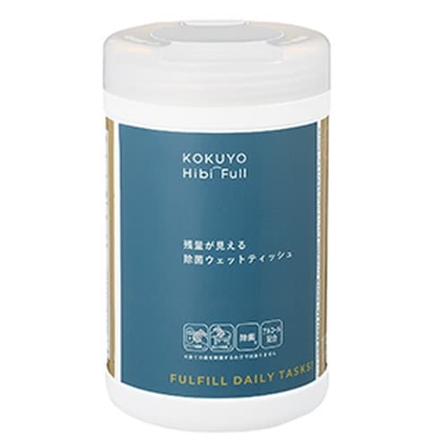 残量が見える除菌ウェットティッシュ アルコールx4