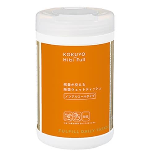 残量が見える除菌ウェットティッシュ ノンアルx4