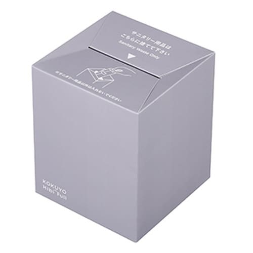 箱のまま捨てられるペーパーサニタリーボックス(大)