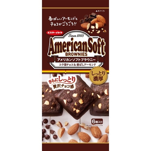 アメリカンソフトブラウニー 6個×6