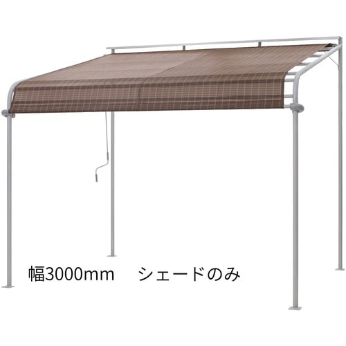 CSA−PC30BR クールサマーポーチ