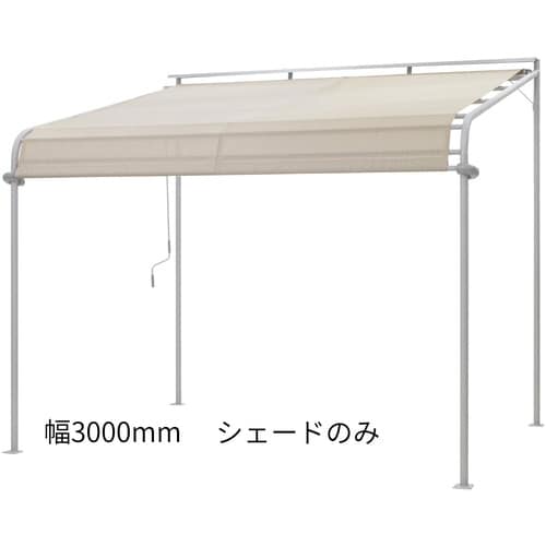 CSA−PC30U クールサマーポーチ