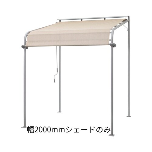 CSA−PC20U クールサマーポーチ