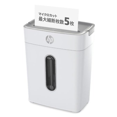 小型マイクロカットシュレッダー W1505MC