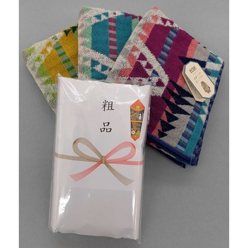 粗品タオル_60個入