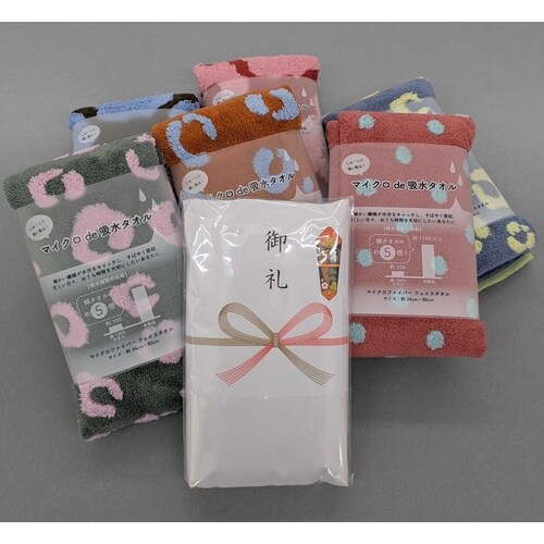 御礼タオル_120個入