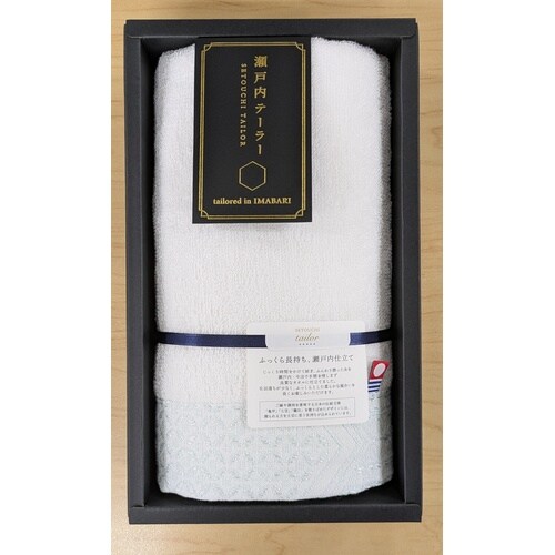 開店記念熨斗付タオルギフト 10個入