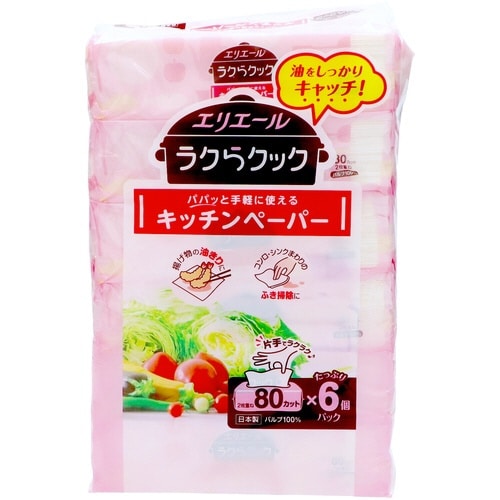 Eラクらクックパパッとキッチンペーパー 80W6P