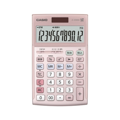 本格実務電卓 ジャスト型 検算タイプ ピンク