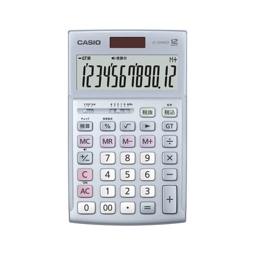 本格実務電卓 ジャスト型 検算タイプ ブルー