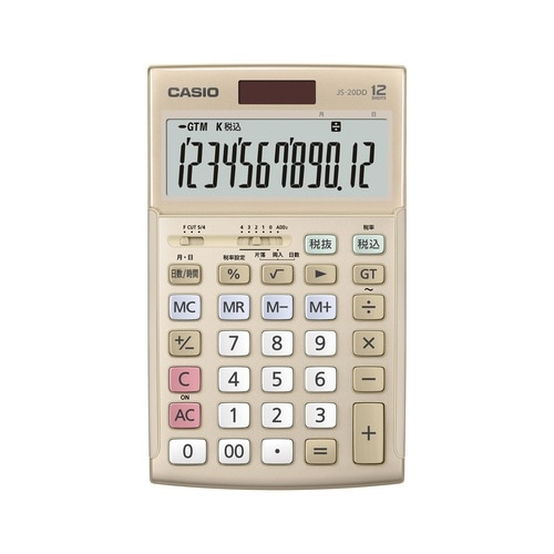 本格実務電卓 ジャスト型 日数・時間計算 ゴールド
