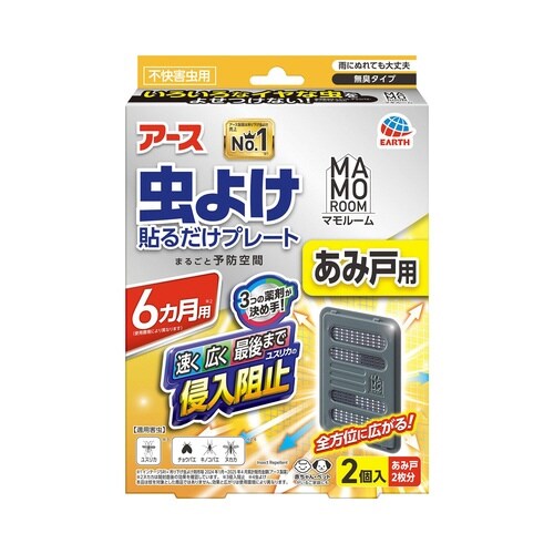 マモルーム虫よけ貼るだけPあみ戸6ヵ月×4