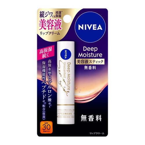 ニベアDMリップ 美容液スティック 無香料