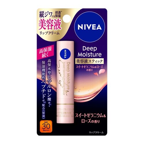 ニベアDMリップ 美容液スティック ゼラニウム&R