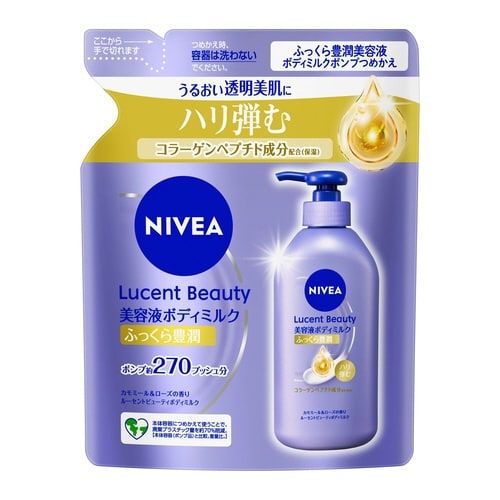 ニベアルーセントBBM Vエンリッチ詰替270g