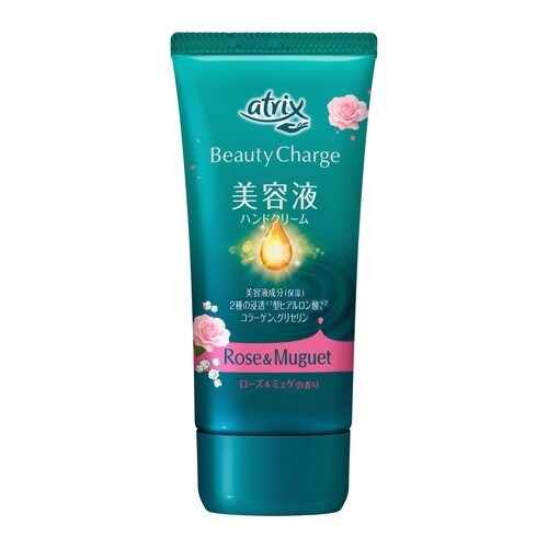 アトリックス ビューティーT ローズ&ミュゲ80g