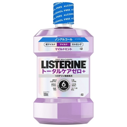 薬用リステリントータルケアゼロプラス1000ml