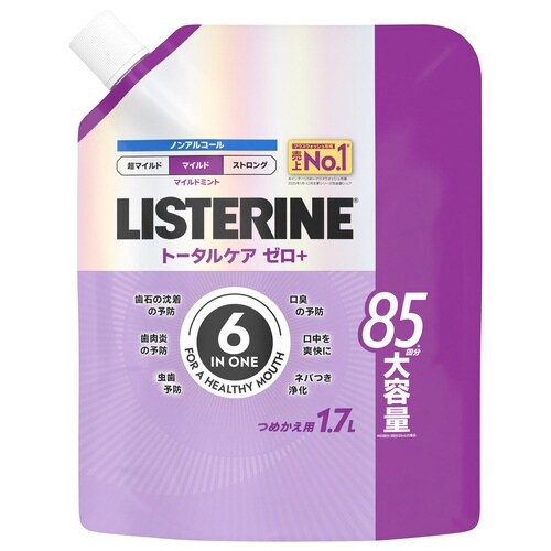 薬用リステリンTCゼロプラス 詰替1700ml